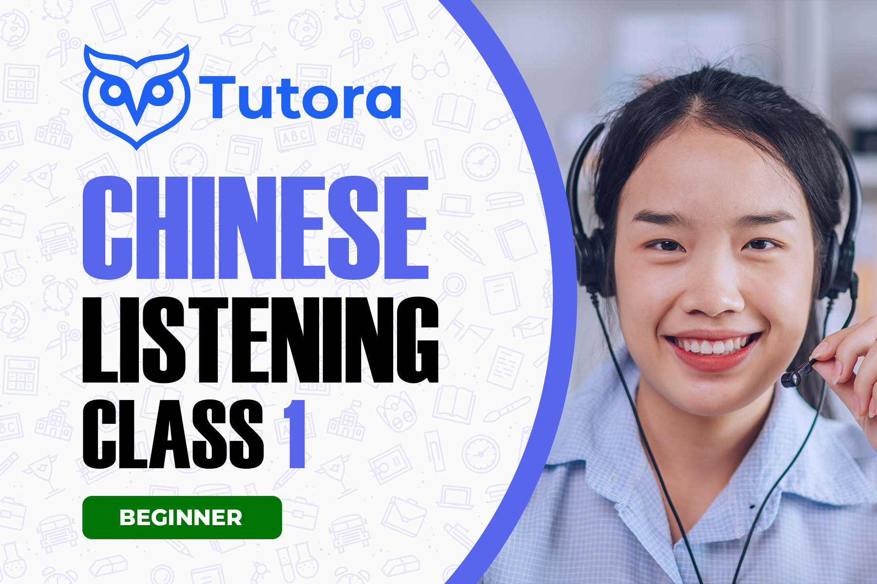 course-chinese-listening-class1-01